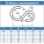 S-Haken D = 5 mm asymmetrisch Edelstahl A4