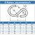 S-Haken D = 8 mmasymmetrisch Edelstahl A4