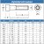 M2 Zylinderschrauben mit Innensechsrund (TX) ISO 14579 Edelstahl A2