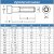 M3 x 4 mm Zylinderschrauben mit Innensechsrund (TX) ISO 14579 Edelstahl A2