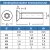 Senkkopfschrauben M4 X 6 mit Innensechsrund "TX" - T20 DIN 965 Edelstahl A2
