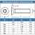 Senkkopfschrauben M8 X 20 mit Innensechsrund "TX" - T40 DIN 965 Edelstahl A2