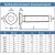 Senkkopfschrauben M8 X 45/45 mit Innensechskant DIN 7991 Edelstahl A2