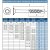 Spanplattenschrauben 5 X 60/36 TORX T-25 (Teilgewinde), Senkkopf u. Innensechsrund, Edelstahl A2