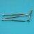 Spanplattenschrauben 4,5 X 50/30 TORX T-20 mit Bohrspitze (Teilgewinde), Senkkopf u. Innensechsrund, Edelstahl A2
