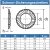 SCHNORR-Sicherungsscheibe M6 Edelstahl A2, Form S (Standard)